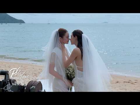 Highlight | PLS Love EP.8 BEHIND THE SCENES | 3Plus