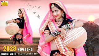 Padosan Le Gai Re | Renu Rangili | Rajasthani Love Song |  Video | Priya Gupta Dj Folk Songs