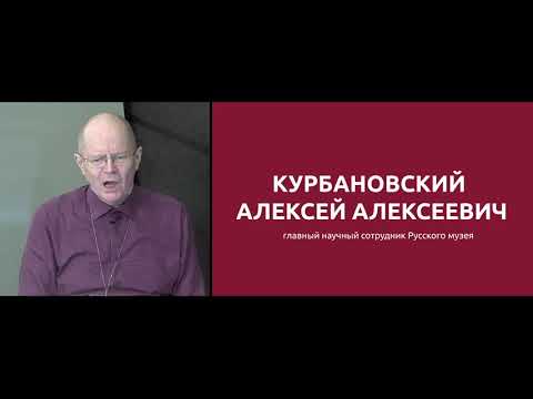 Коллаж, Дада, Родченко от массовой культуры к пролетарской и обратно. Тизер