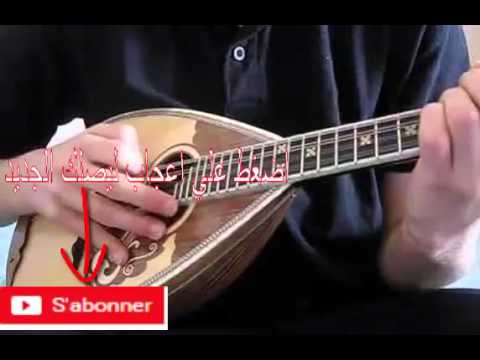 music beldi errachidia mp3