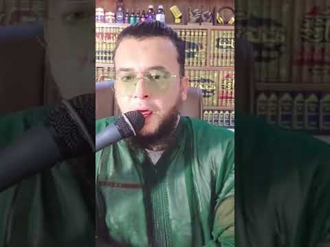 رقية القلة والذلة نافعة جدا استمع اليها الراقي المغربي نعيم ربيع  رقية القلة والذلة نافعة جدا استمع اليها الراقي المغربي نعيم ربيع