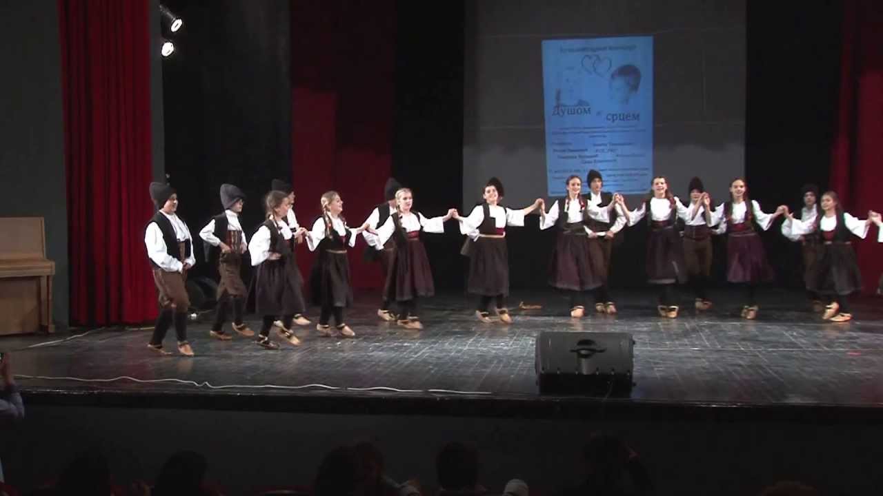 KUD Ras Vladicin Han