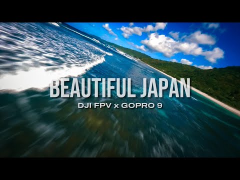 DJI FPV | 美しい沖縄の海を、ダイナミックに飛び回る!あなたの知らない沖縄の絶景