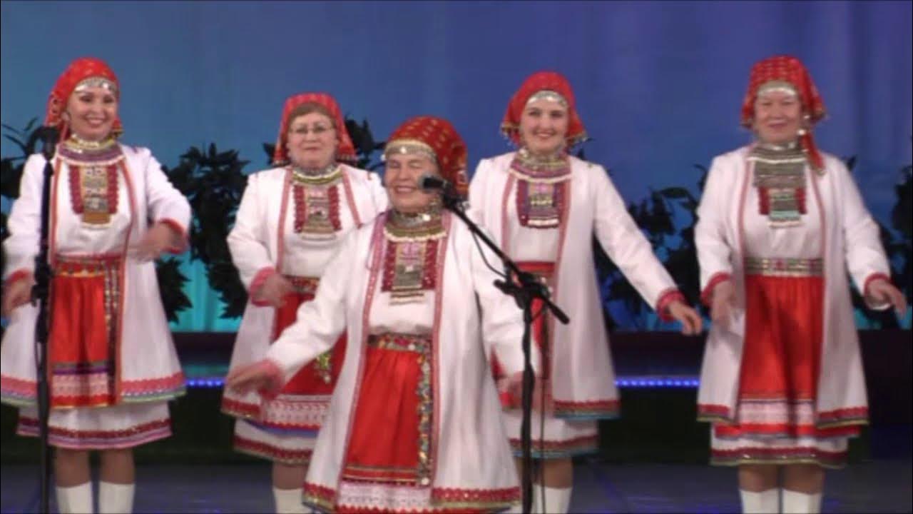 Марийское такмак влак. Такмак влак марийские. ансамбль марий сем куженер. такмак влак на марийском языке. марий такмак влак мари турек вел концерт.