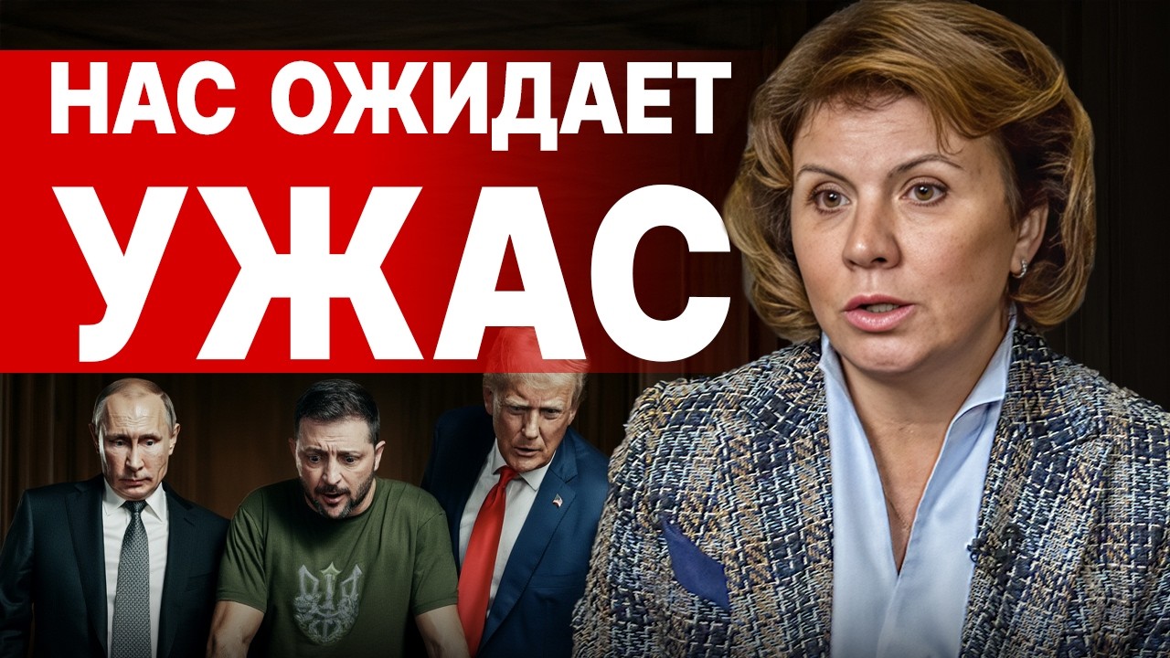 СКАНДАЛ В РАДЕ! ГЕРАСКЕВИЧ высмеял ДЕПУТАТОВ! СТАВНИЙЧУК: ЧИСТОСЕРДЕЧНОЕ ТЦК и ЗАПАХ ФИНАЛА!