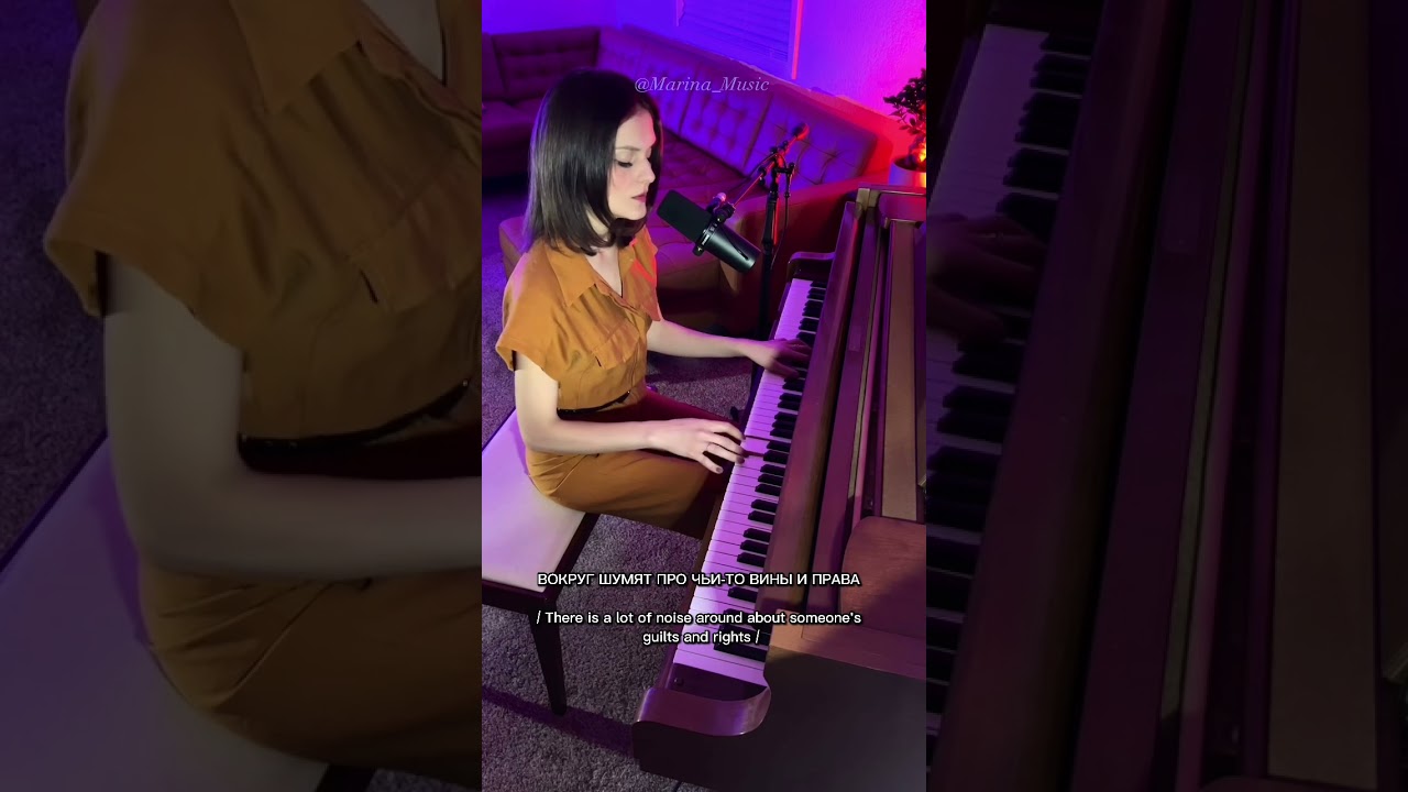 Фрагмент моей песни «За свободу» 🤍 #песня #свобода #страхов #song # ...