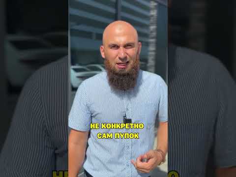 Шорты носить или не носить