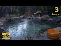 【露天風呂】夕方から夜の温泉の音でリラックス［ 福岡県 天然田園温泉 ふかほり邸 ］