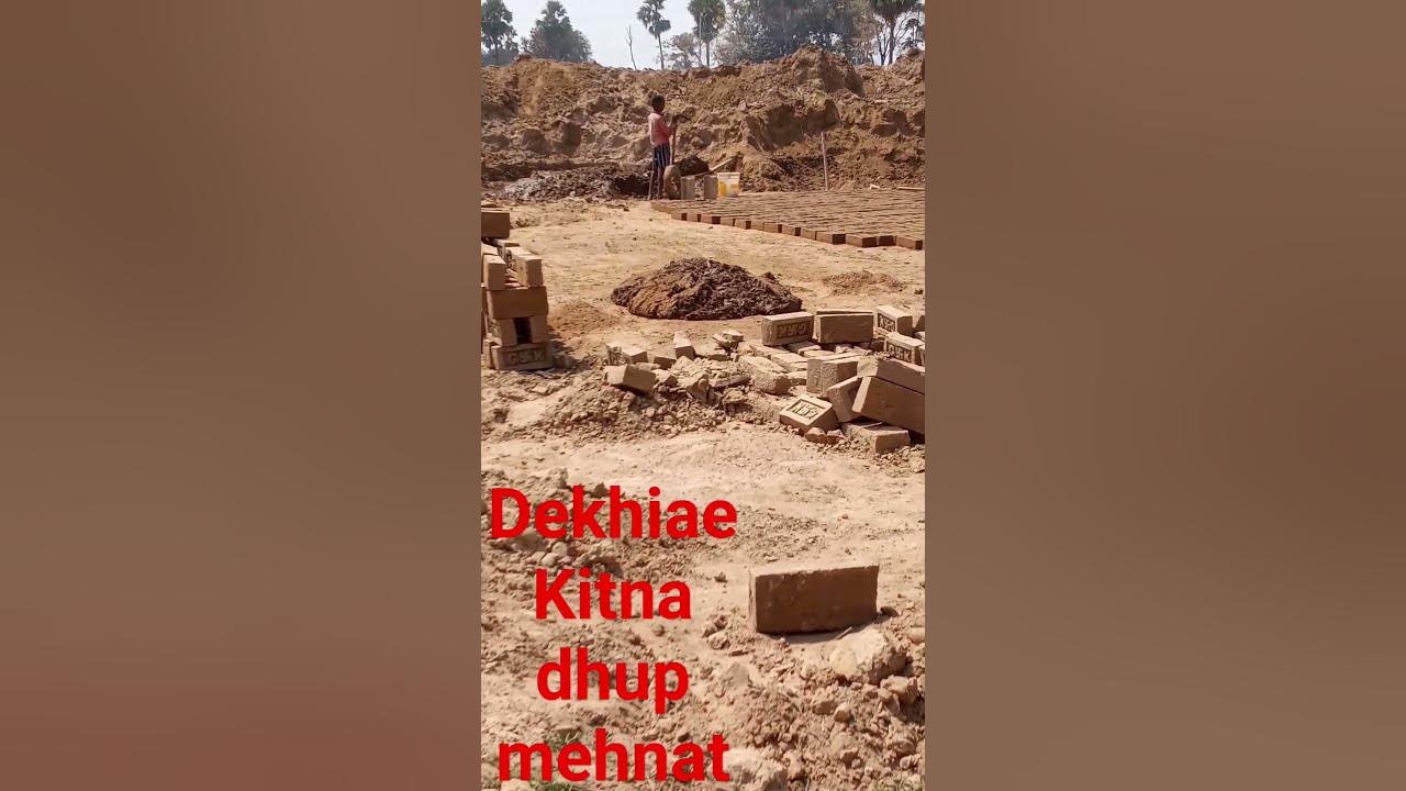 Garibi Ka Naam Kya H YouTube garibi-ka-naam-kya-h-youtube
