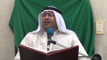 القارئ حسن الدحيلب
