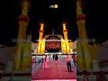 Ya...ALI🙋🫡 #Aliwalo #alimoulaع #yaali #alimadad @UR.ZAFAR_._7
