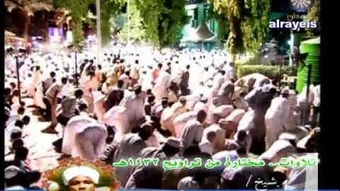شيخ الزين .. تلاوة من صلاة التراويح 1432 هـ - 2011 |  2