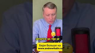 ТАРИФЫ | ЛЬГОТЫ НАЛОГИ | АМЕРИКАНСКИЕ КОМПАНИИ | ПРИБЫЛИ КОРПОРАЦИЙ | CORPORATE PROFITS #investing