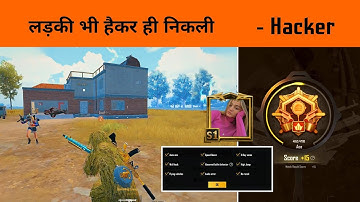 😤 Why this Girl Gamer Hacking for Rank push in Bgmi - GameXpro