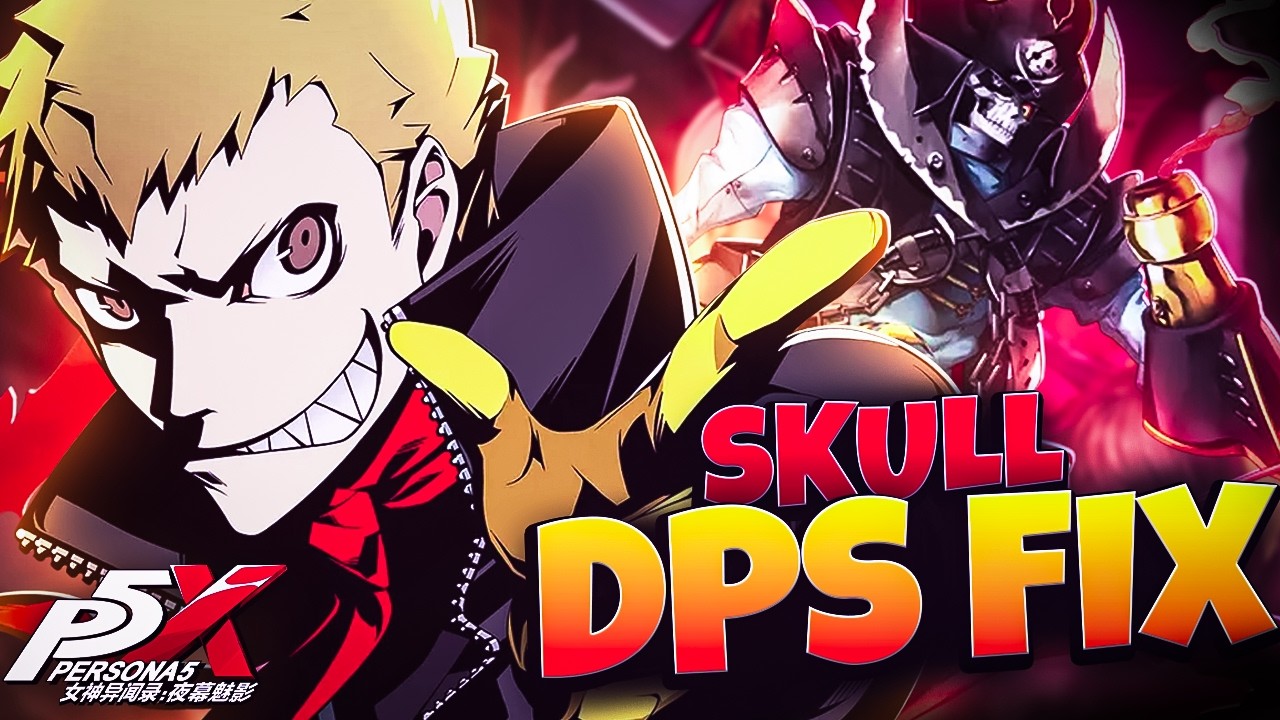 PERFECT YOUR DPS ROTATIONS! THIEVES LOGS #2 RYUJI | PERSONA 5: THE