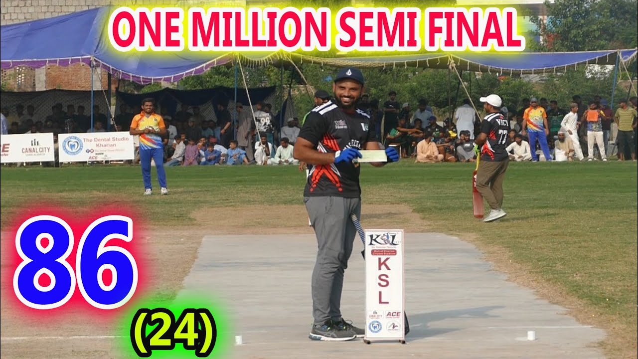 TAMOUR MIRZA VS JALLAT KHAN II CHOTA VICKY VS HASSAN BUTT WORLD RECORD ...