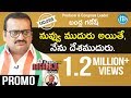 Bandla Ganesh Exclusive interview - Promo