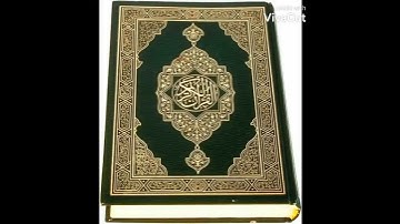 الشيخ الحصري - سورة الفاتحة (مرتل)