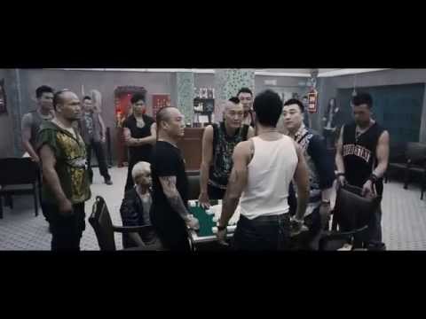 Special ID - Official first Trailer 2013 [Donnie Yen]
