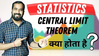 Central Limit Theorem Explained in Hindi | Statistics Series screenshot 4