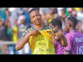 DUBE AWATANGULIZA YANGA DUBE AWATANGULIZA YANGA
