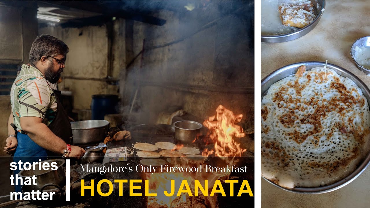 Mangalore's Only Firewood Breakfast | Hotel Janata Gurupur | Stories That Matter