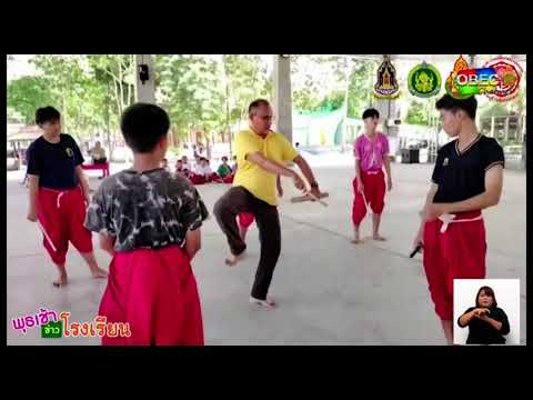 ผลสลากกินแบ่งรัฐบาล วันที่ 1 พย. 2567