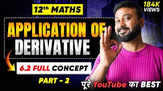 Class 12 Maths NCERT  | Chapter 6 Application Of Derivative | Ex - 6.2 Introduction | VidyaWise