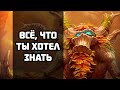 Арталаски на Хакатон "GameCreate" 2019 - Как стать разработчиком игр 😎