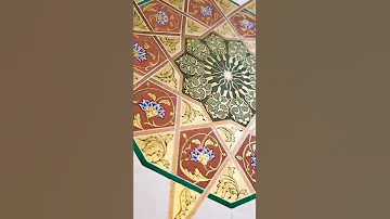 Magic Of Persian Illumination Fly Your Soul Maryam Nadimi Butart Gilding Tezhip Islamicart 