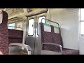 【響くMT54！岡山】115系1000番台走行音+車内風景　笠岡→里庄
