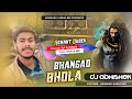 Bhangad bhola full dehati dance mix hemant dubey dj abhishek bokaro shivratri special power bass