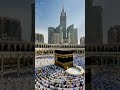 🕋 A view so beautiful,it makes the heart whisper “Labbaik Allahumma Labbaik” 🤍 #islamicshorts #quran