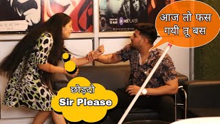 Prank On My Office Working Girl Gone Hyper and Wrong || Suren Ranga New Prank Video || Suren Ranga