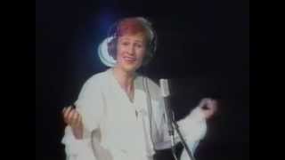 Video voorbeeld van "Мая Нешкова - Песента остава (1994)"