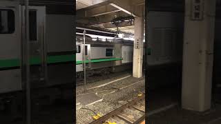 初めて見た電車@新宿駅