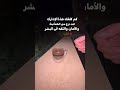 لا أمان لكم ولا مأمن منكم لا تثق في احد 
