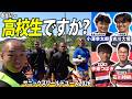 【バケモノ揃い】超高校級が福岡に集結！飛距離60mキッカーが実在｜サニックスワールドラグビーユース交流大会に1日密着
