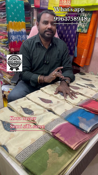 Kora semi tusser silk #saree single saree courier available