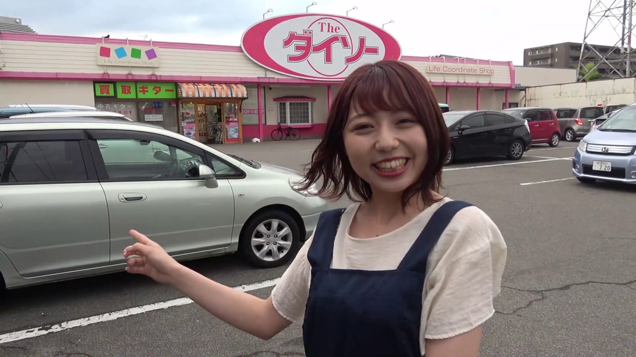 【専用です】Yamaki custom トップ単板 YAMAKI レスポール カスタム タイプ 超希少！ - YouTube
