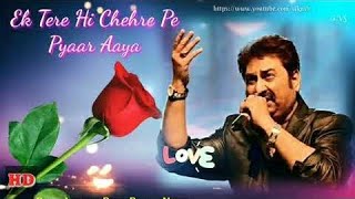 Ek Tere Hi Chehre Pe Pyar Aaya | Kumar Sanu, Anuradha Paudwal | Pyar Pyar (1993)