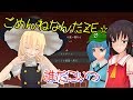 【マインクラフト】空の世界でゆっくり落ちて行ってね！part4【ゆっくり実況】