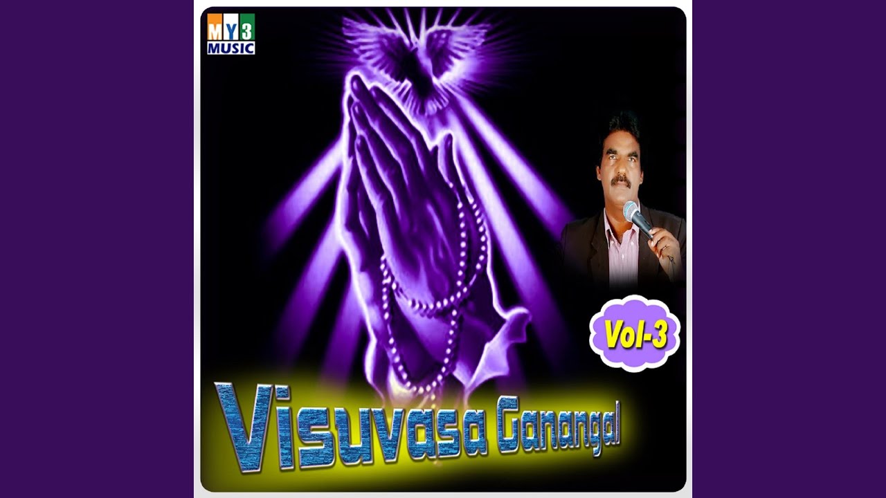Watch Karthave on YouTube Watch Karthave on YouTube