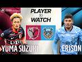 [Matchweek 6] Kashima Antlers vs Kawasaki Frontale | Key Players: Yuma Suzuki vs Erison