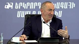 Քոչարյանը՝ իր և Հայկ Մարությանի հանդիպման մասին