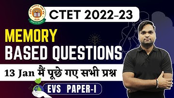 CTET 2022-23 EVS | CTET 13 Jan 2023 EVS memory Based Questions By DK Gupta