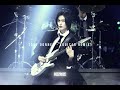 Naza SDM Ingénieurfull Tout Donner Guitar Remix SLOWED Naza SDM Ingénieurfull Tout Donner Guitar Remix SLOWED