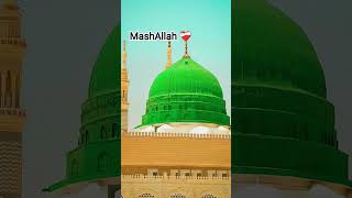 Muhammad Nabina ﷺ | Heart Touching Naat 2026 | #islamicvideo #naatsharif #usa #infinity #viralvideo