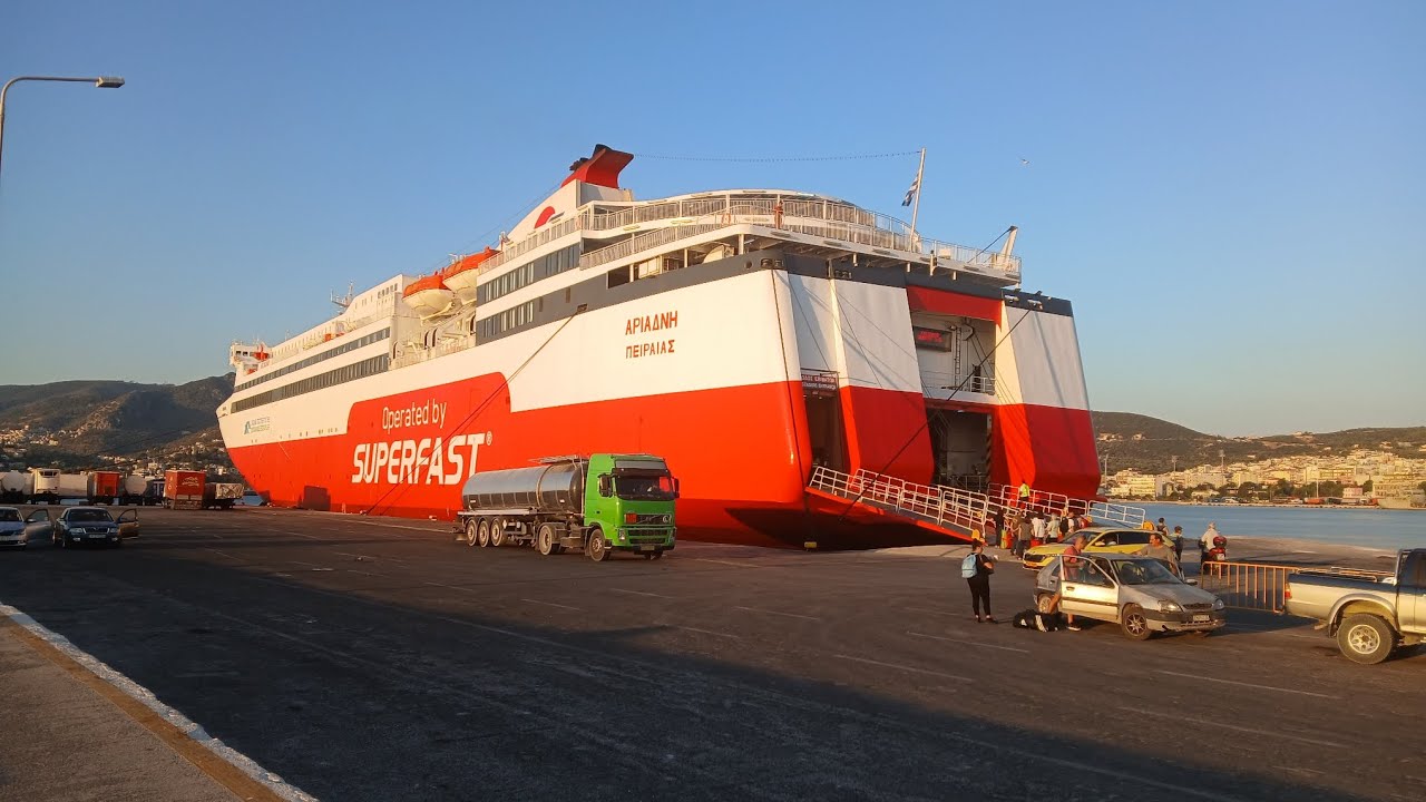 Άφιξη και Αναχώρηση του ARIADNE και AGIOS GEORGIOS στο λιμάνι της Μυτιλήνης 20/7/2025