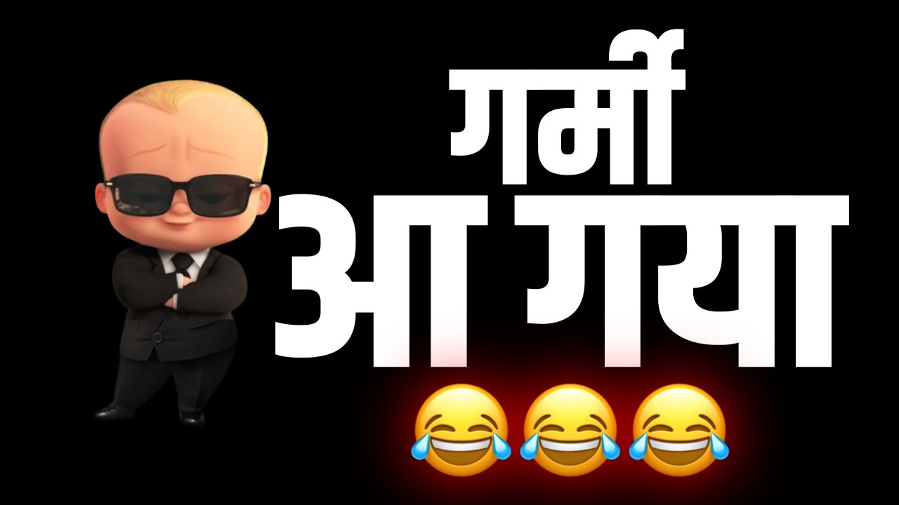 Top Comedy 😁 Shayri Hindi Funny Status Comedy Status Whatsapp